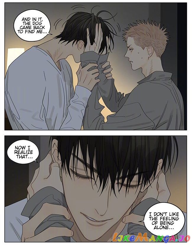 19 Days chapter 343 image 08